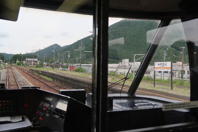 f:id:nishiuraexp:20210702130801j:image f:id:nishiuraexp:20210702130801j:image