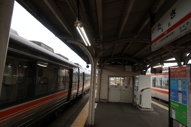f:id:nishiuraexp:20210702130928j:image f:id:nishiuraexp:20210702130928j:image