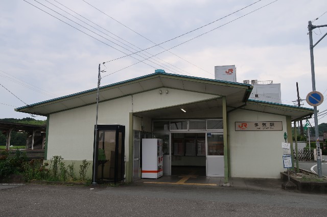f:id:nishiuraexp:20210702130947j:image f:id:nishiuraexp:20210702130947j:image