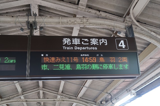 f:id:nishiuraexp:20210702131014j:image f:id:nishiuraexp:20210702131014j:image