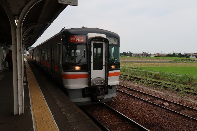 f:id:nishiuraexp:20210702131032j:image f:id:nishiuraexp:20210702131032j:image