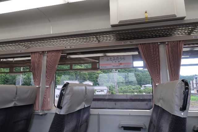f:id:nishiuraexp:20210702131158j:image f:id:nishiuraexp:20210702131158j:image
