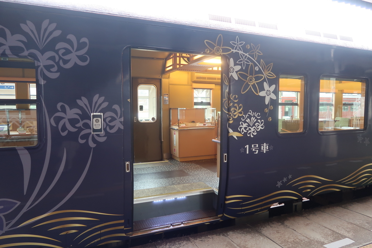 f:id:nishiuraexp:20210927200044j:plain