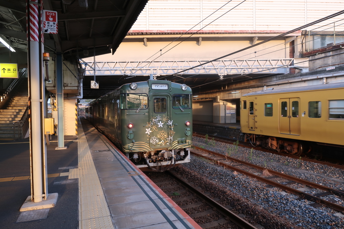 f:id:nishiuraexp:20210927203003j:plain