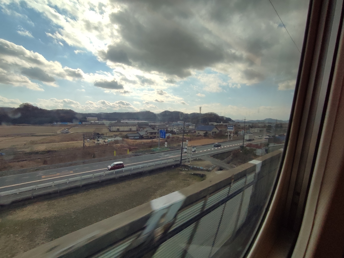f:id:nishiuraexp:20211221205210j:plain