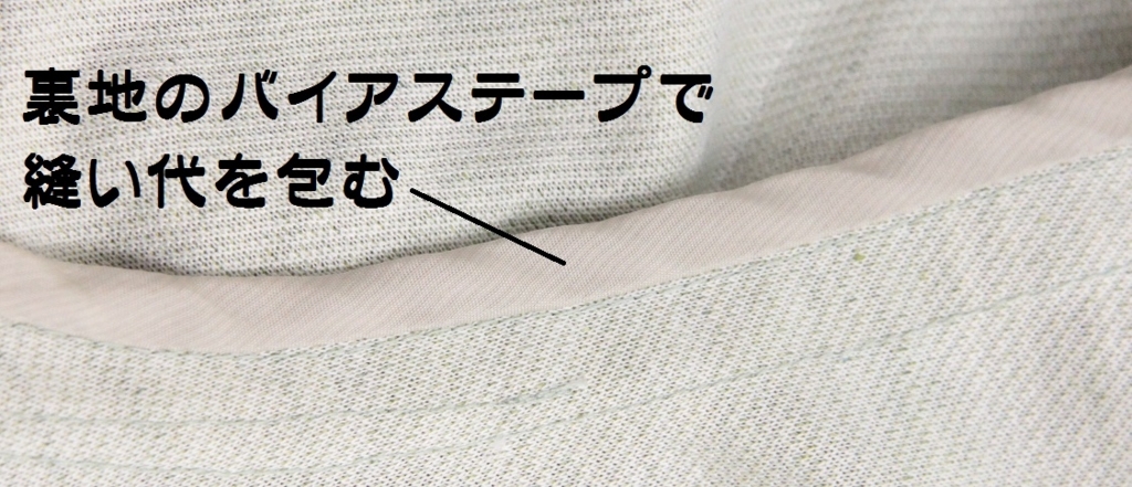 f:id:nishizawahontensasebo:20171018165935j:plain f:id:nishizawahontensasebo:20171018165935j:plain