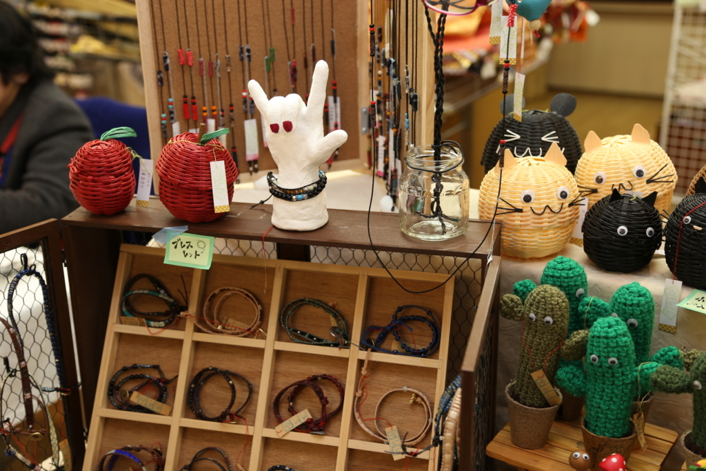 f:id:nishizawahontensasebo:20180211112012j:plain f:id:nishizawahontensasebo:20180211112012j:plain