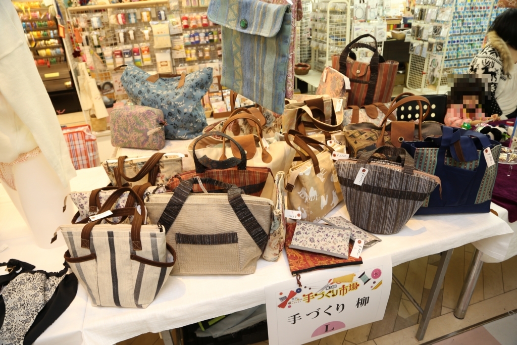 f:id:nishizawahontensasebo:20180211122326j:plain f:id:nishizawahontensasebo:20180211122326j:plain