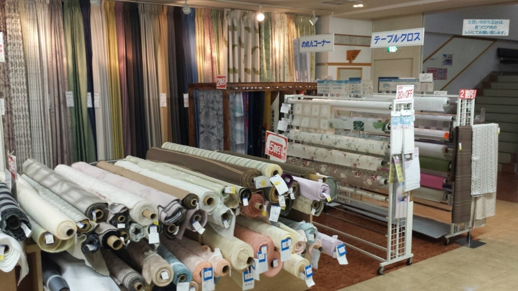 f:id:nishizawahontensasebo:20180607100201j:plain f:id:nishizawahontensasebo:20180607100201j:plain