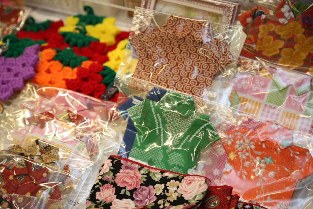 f:id:nishizawahontensasebo:20180608123342j:plain f:id:nishizawahontensasebo:20180608123342j:plain