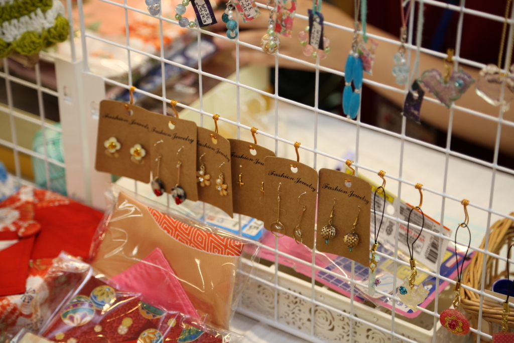 f:id:nishizawahontensasebo:20180608123400j:plain f:id:nishizawahontensasebo:20180608123400j:plain