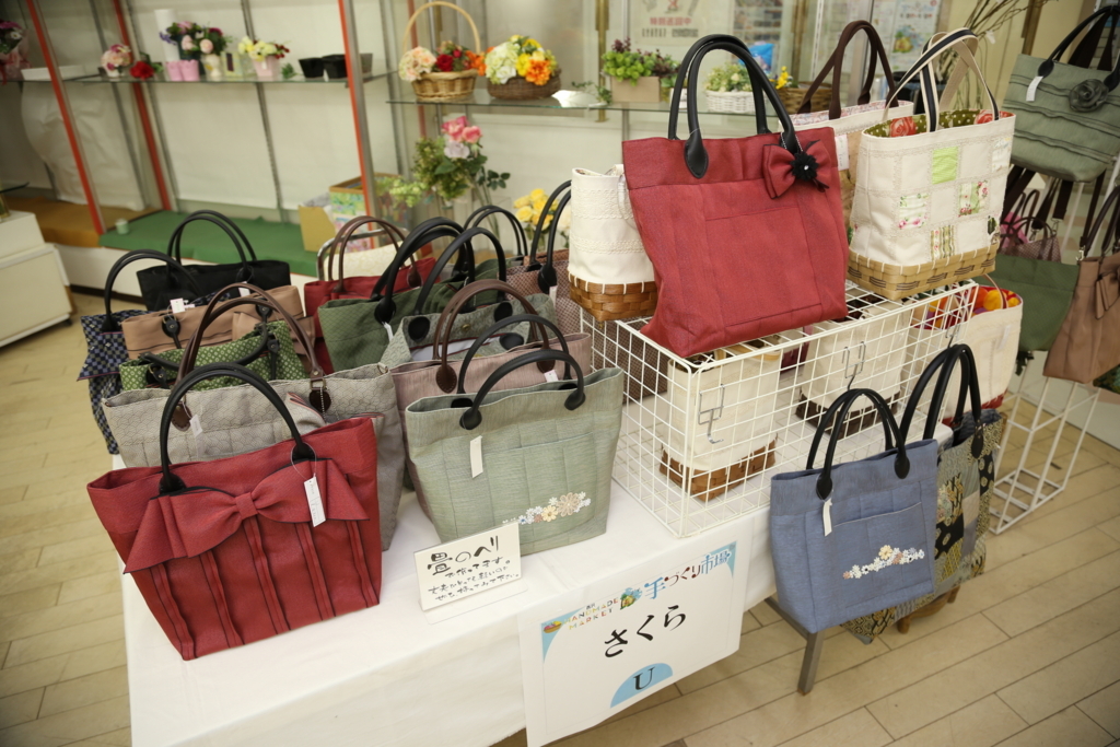 f:id:nishizawahontensasebo:20180608130445j:plain f:id:nishizawahontensasebo:20180608130445j:plain