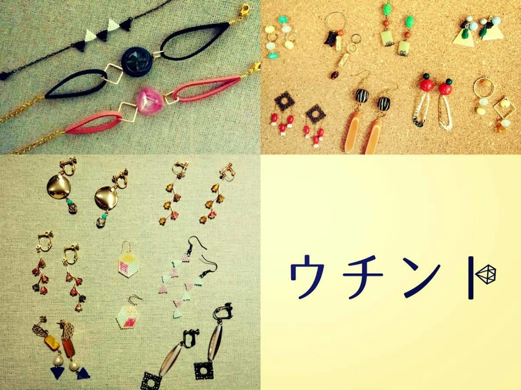 f:id:nishizawahontensasebo:20181107093446j:plain f:id:nishizawahontensasebo:20181107093446j:plain