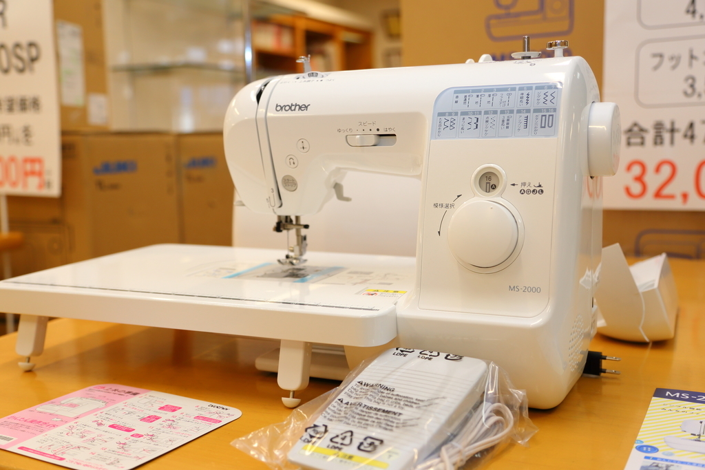 brother】BF-3900【家庭用】 楽天市場】brother bf 3900の通販
