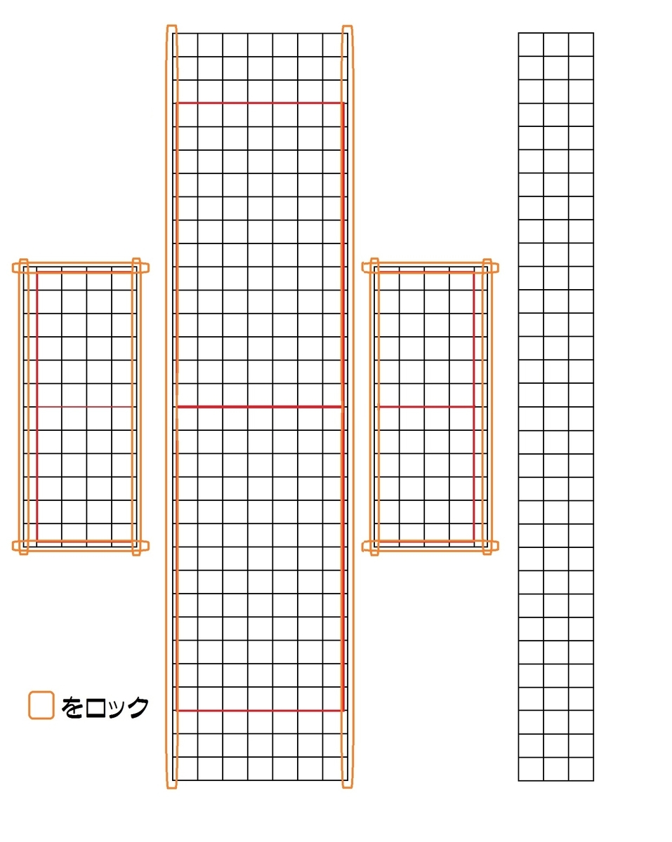 f:id:nishizawahontensasebo:20201024105454j:plain f:id:nishizawahontensasebo:20201024105454j:plain