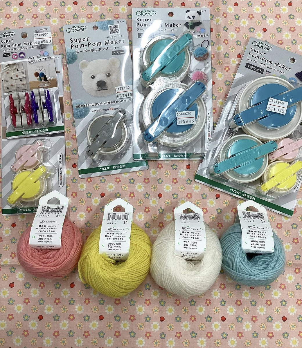 佐世保店 夏休みの工作にポンポン✨ - くらしに手づくり