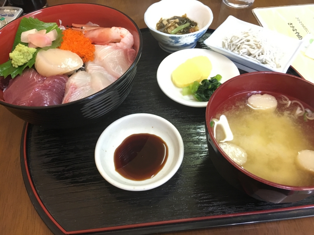 f:id:nisiisigaki1107:20170925222608j:plain f:id:nisiisigaki1107:20170925222608j:plain