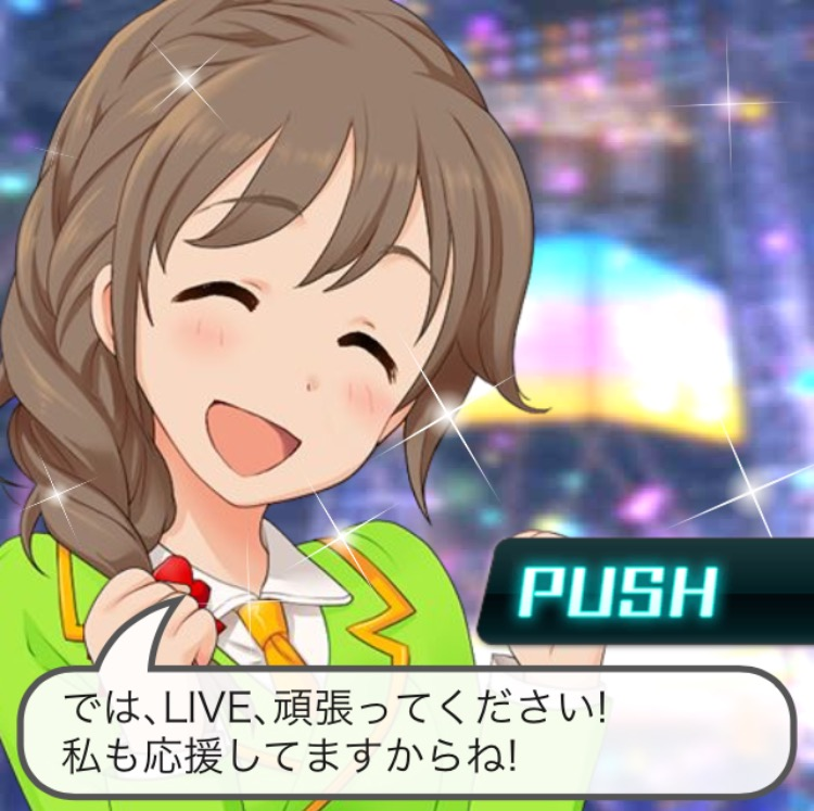 f:id:nisikawahonami:20161128000717p:plain f:id:nisikawahonami:20161128000717p:plain