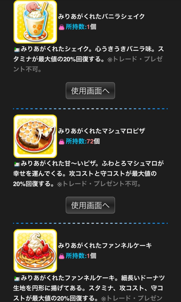 f:id:nisikawahonami:20170309203900p:plain f:id:nisikawahonami:20170309203900p:plain
