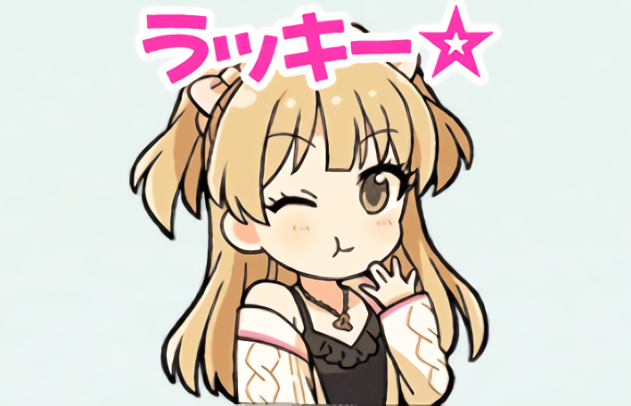 f:id:nisikawahonami:20170327234423p:plain f:id:nisikawahonami:20170327234423p:plain