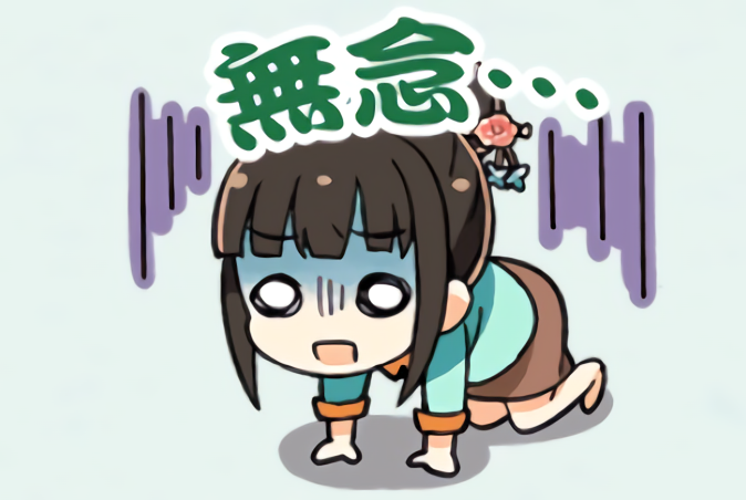 f:id:nisikawahonami:20170601164554p:plain f:id:nisikawahonami:20170601164554p:plain