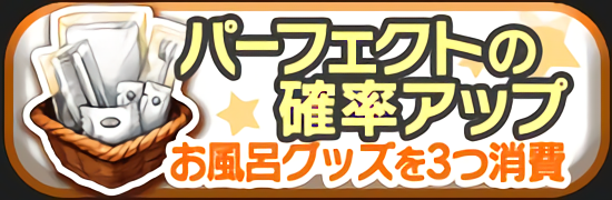 f:id:nisikawahonami:20170611015536p:plain f:id:nisikawahonami:20170611015536p:plain