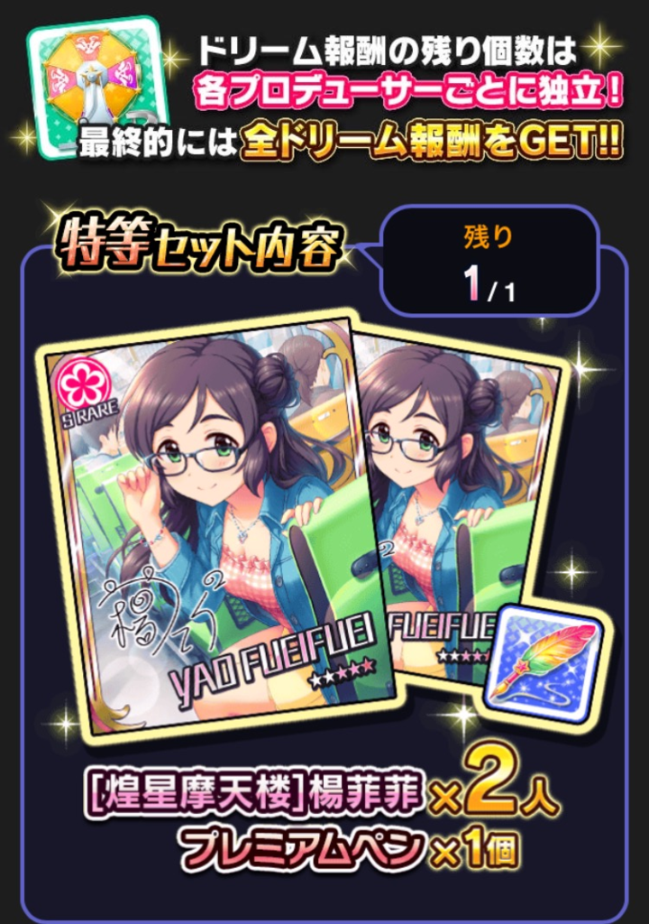 f:id:nisikawahonami:20170616180849p:plain f:id:nisikawahonami:20170616180849p:plain