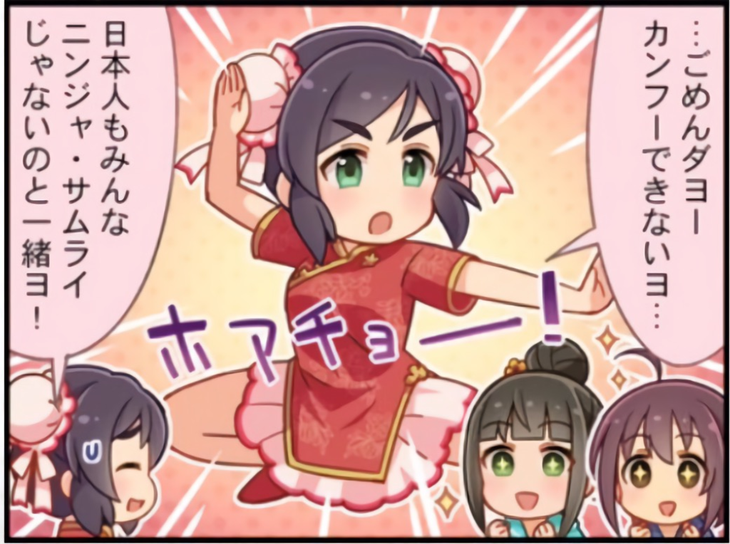 f:id:nisikawahonami:20170629011620p:plain f:id:nisikawahonami:20170629011620p:plain