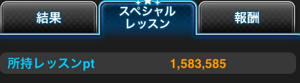 f:id:nisikawahonami:20170912022517p:plain f:id:nisikawahonami:20170912022517p:plain