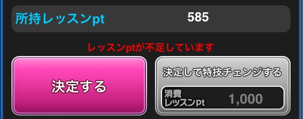 f:id:nisikawahonami:20170912022705p:plain f:id:nisikawahonami:20170912022705p:plain