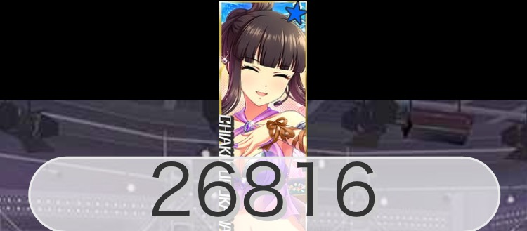 f:id:nisikawahonami:20170912080412p:plain f:id:nisikawahonami:20170912080412p:plain