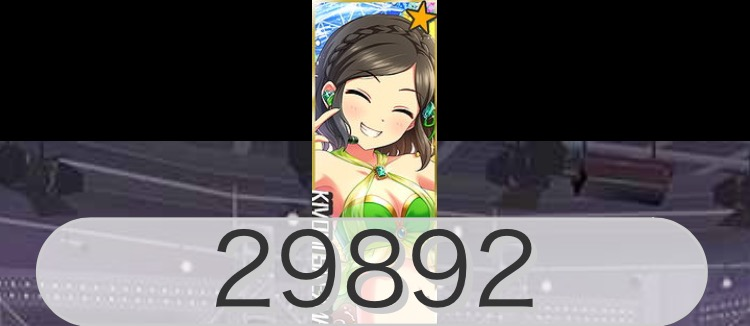 f:id:nisikawahonami:20170912080728p:plain f:id:nisikawahonami:20170912080728p:plain