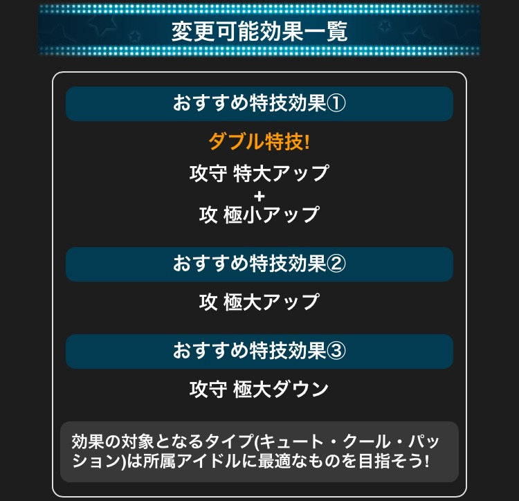 f:id:nisikawahonami:20170912085716p:plain f:id:nisikawahonami:20170912085716p:plain