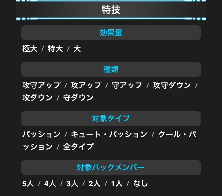 f:id:nisikawahonami:20170912085736p:plain f:id:nisikawahonami:20170912085736p:plain
