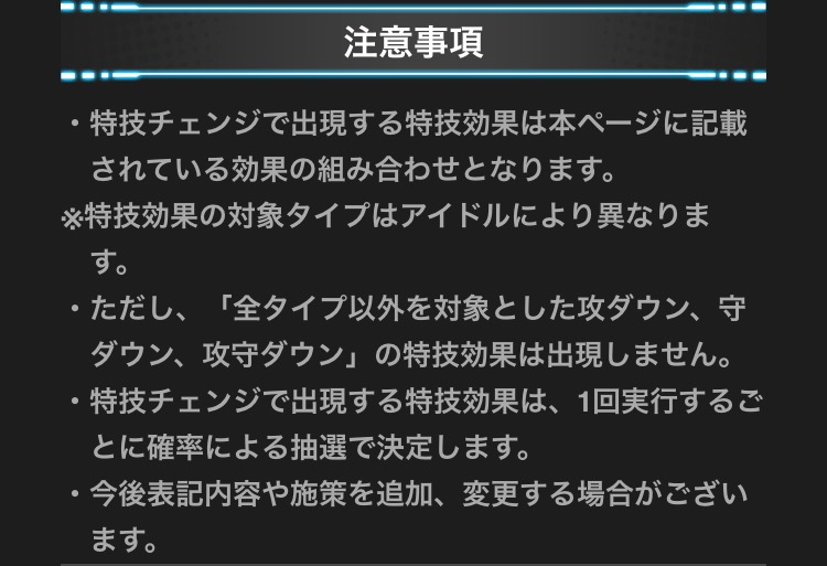 f:id:nisikawahonami:20170912085830p:plain f:id:nisikawahonami:20170912085830p:plain