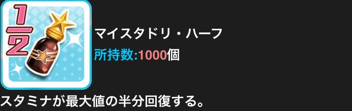 f:id:nisikawahonami:20170912092836p:plain f:id:nisikawahonami:20170912092836p:plain
