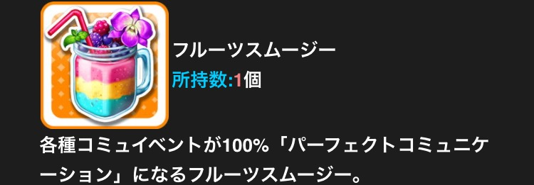 f:id:nisikawahonami:20170912093433p:plain f:id:nisikawahonami:20170912093433p:plain