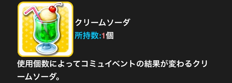 f:id:nisikawahonami:20170912093457p:plain f:id:nisikawahonami:20170912093457p:plain