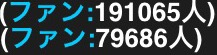 f:id:nisikawahonami:20170912175831p:plain f:id:nisikawahonami:20170912175831p:plain