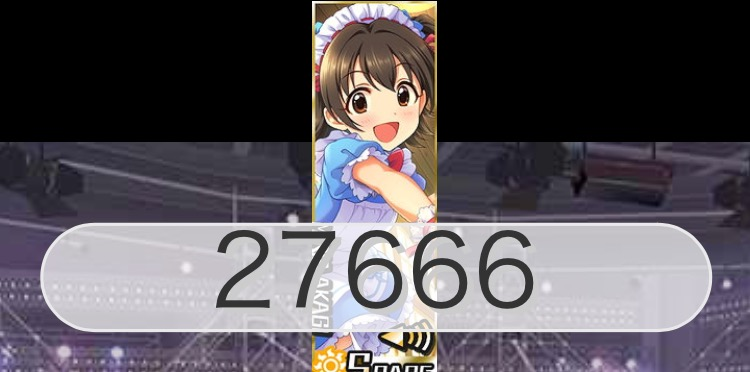f:id:nisikawahonami:20170913085632p:plain f:id:nisikawahonami:20170913085632p:plain