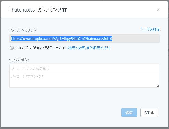 f:id:nisiki_satika:20160402214852p:plain f:id:nisiki_satika:20160402214852p:plain