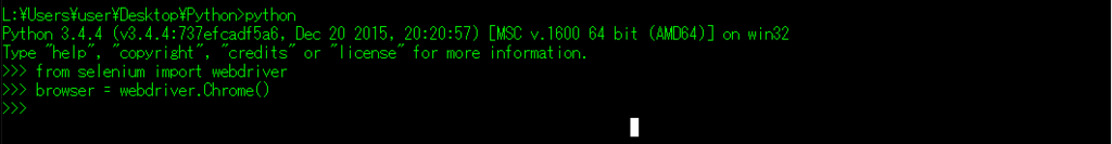 f:id:nisiki_satika:20160502223132p:plain
