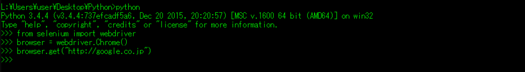 f:id:nisiki_satika:20160502223341p:plain