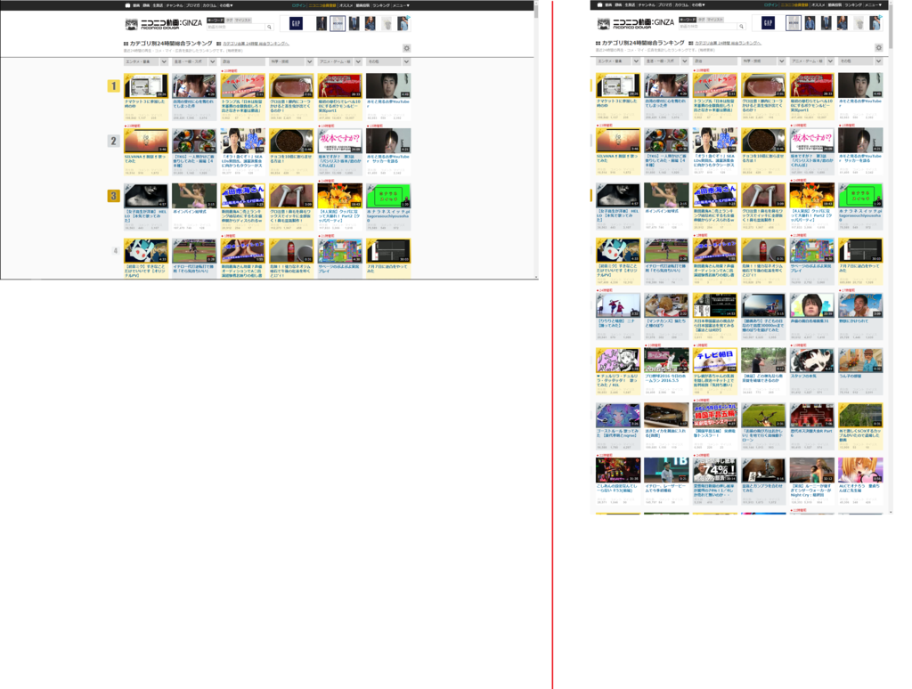 f:id:nisiki_satika:20160506194150p:plain f:id:nisiki_satika:20160506194150p:plain