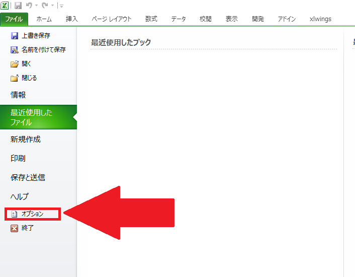 f:id:nisiki_satika:20160603183531p:plain
