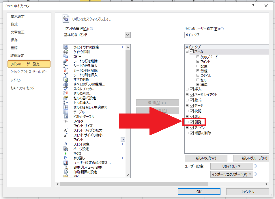 f:id:nisiki_satika:20160603183549p:plain