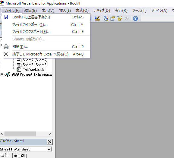 f:id:nisiki_satika:20160603184830p:plain