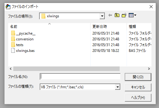 f:id:nisiki_satika:20160603184838p:plain