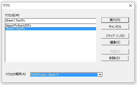 f:id:nisiki_satika:20160603190221p:plain