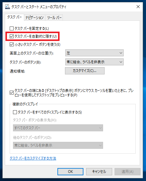 f:id:nisiki_satika:20160707213158p:plain